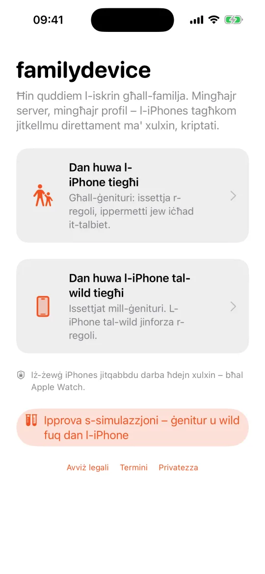 Skrin tal-bidu: Dan huwa l-iPhone tiegħi / Dan huwa l-iPhone tal-wild tiegħi